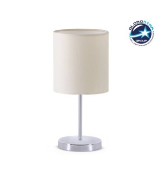 GLOBOSTAR® GLOSSY 204-0077 Μοντέρνο Επιτραπέζιο Φωτιστικό Πορτατίφ με Ντουί 1 x E27 AC 220-240V IP20 - Ασημί & Μπεζ - Μ15 x Π15 x Υ39cm